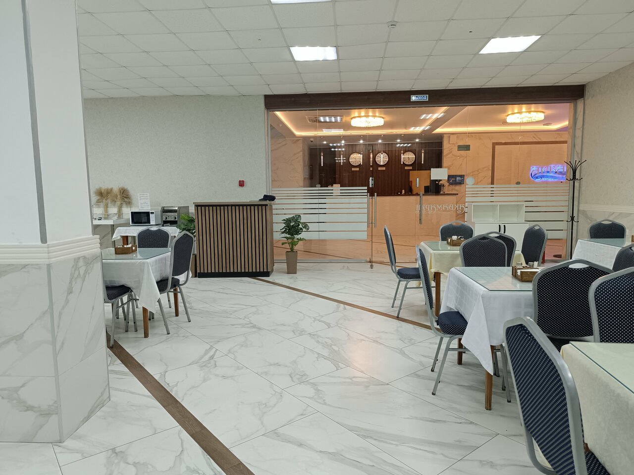 Гостиница Аквамарин Хоста-214