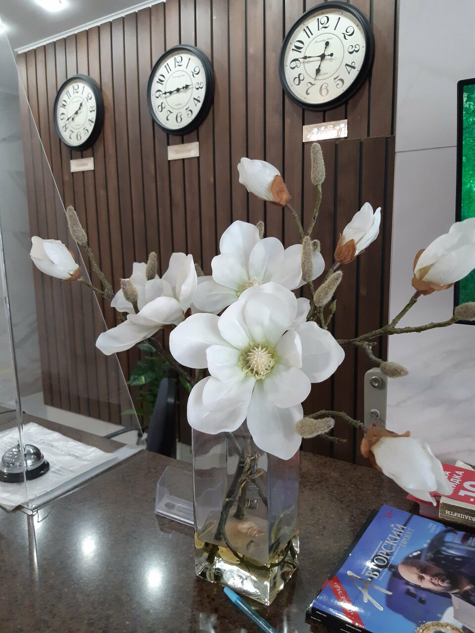 Гостиница Аквамарин Хоста-41