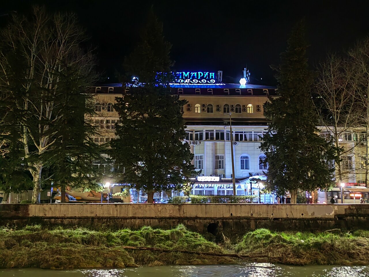 Гостиница Аквамарин Хоста-63