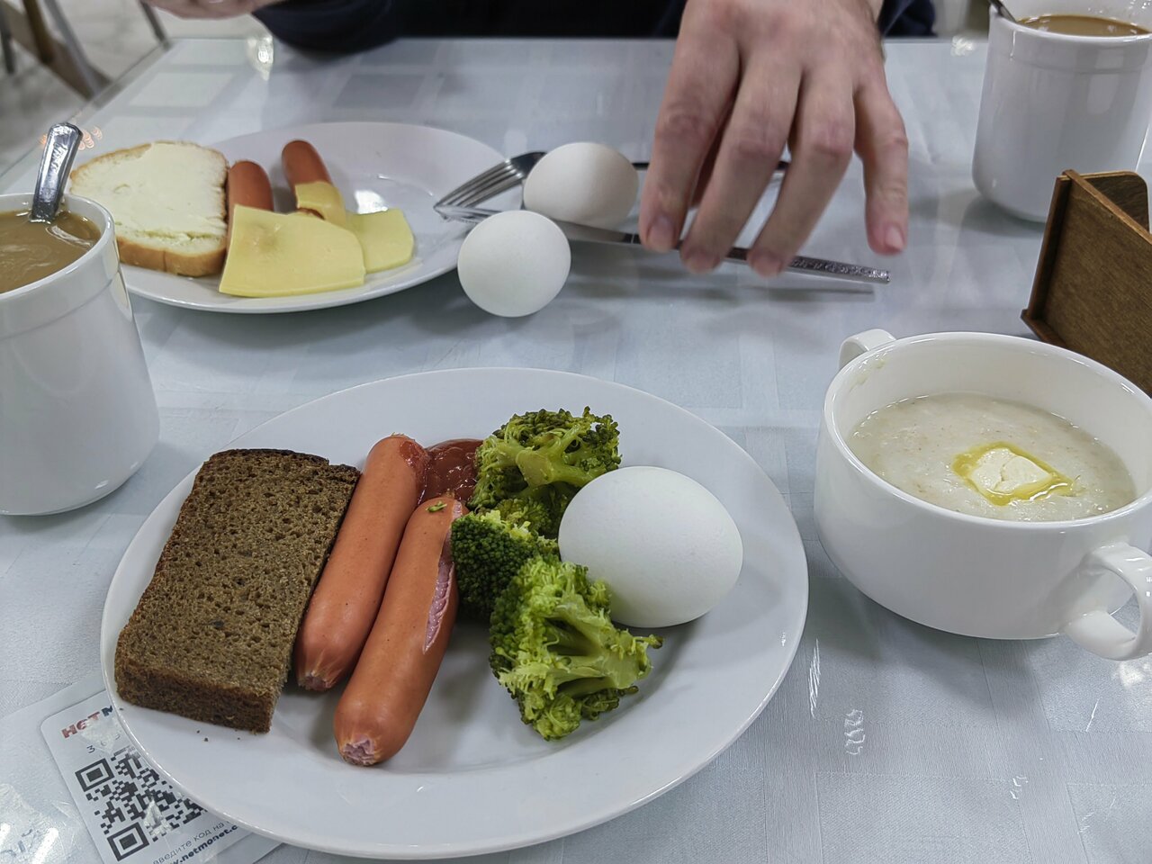 Гостиница Аквамарин Хоста-121