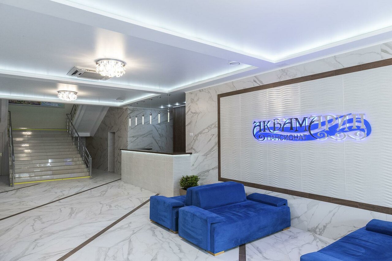 Гостиница Аквамарин Хоста-110