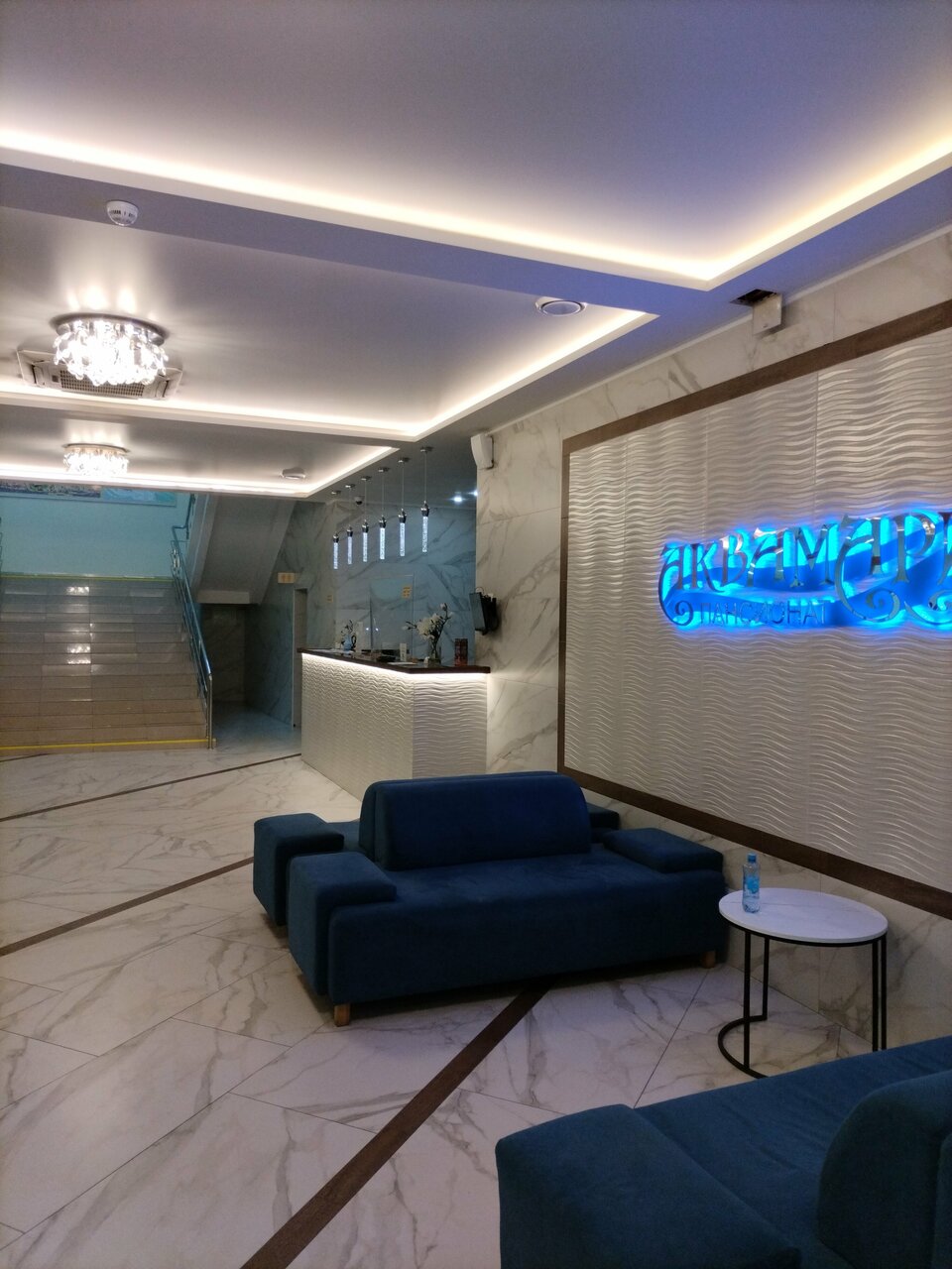 Гостиница Аквамарин Хоста-57