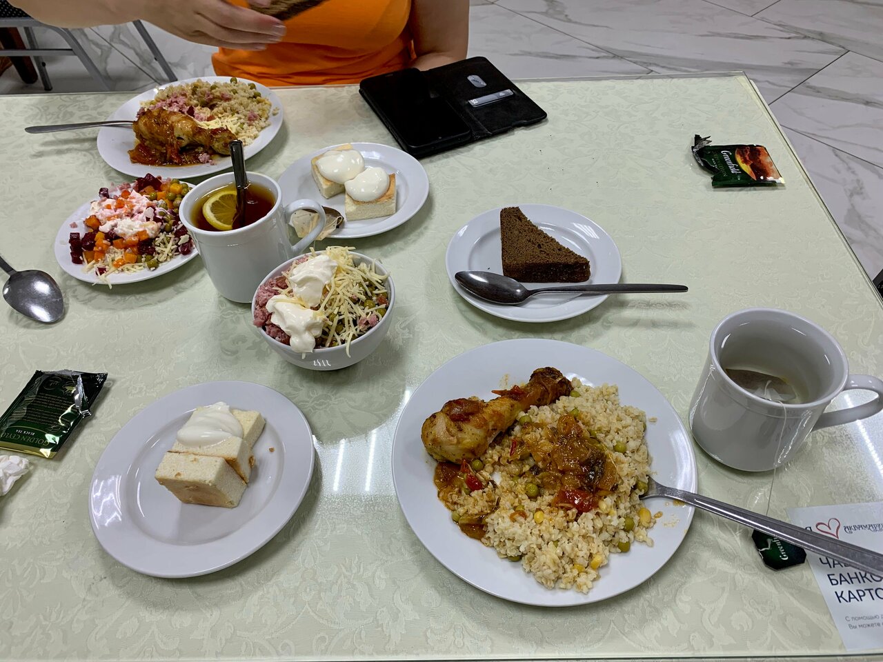 Гостиница Аквамарин Хоста-165