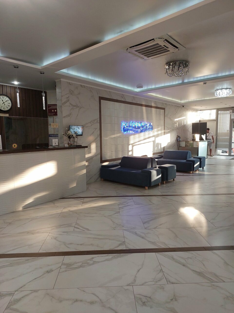 Гостиница Аквамарин Хоста-83