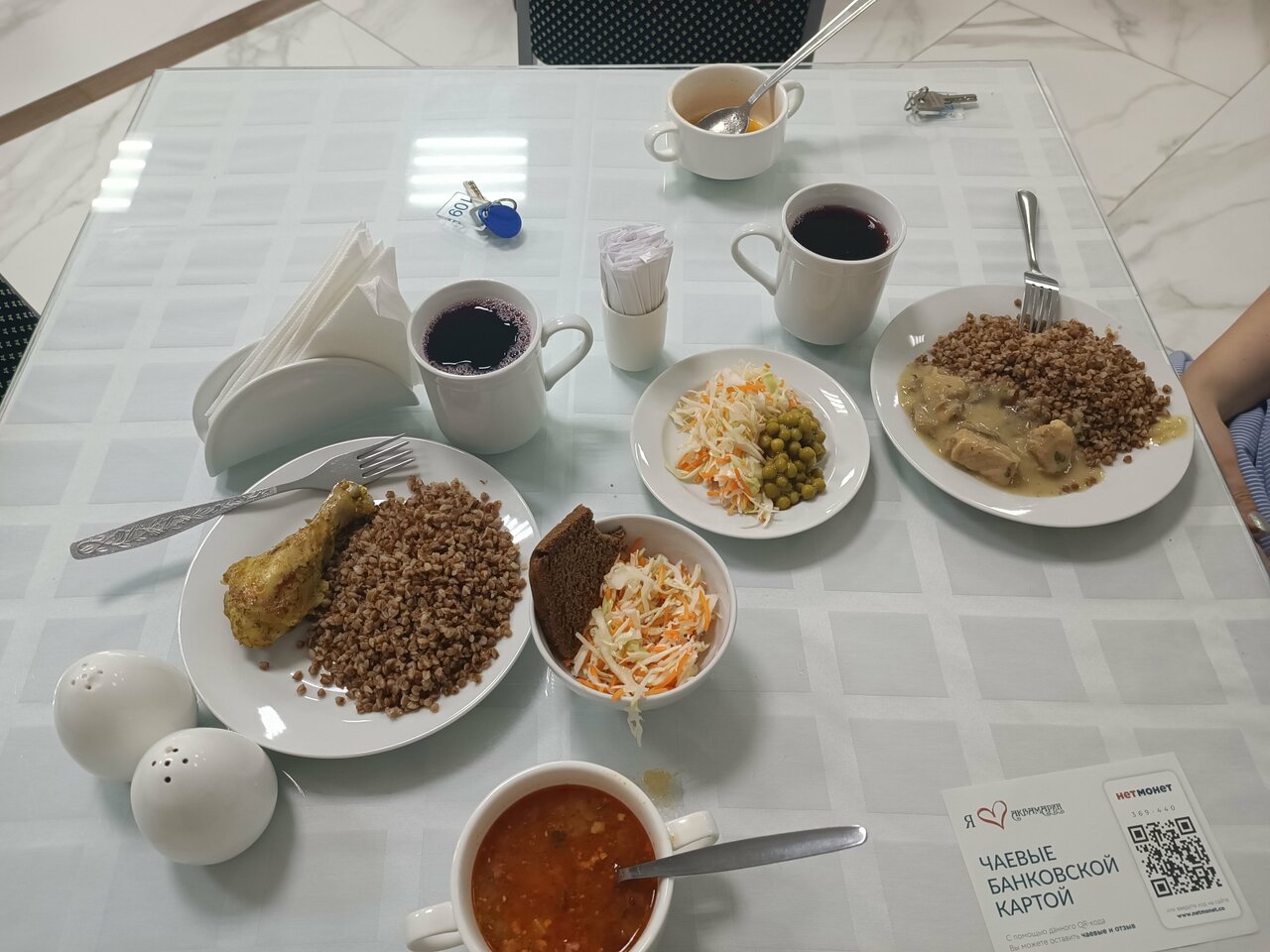 Гостиница Аквамарин Хоста-95