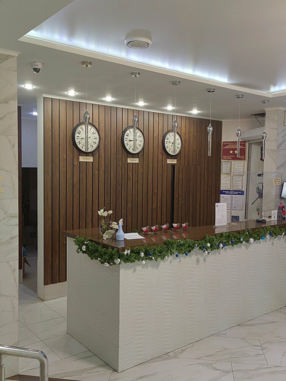 Гостиница Аквамарин Хоста-51