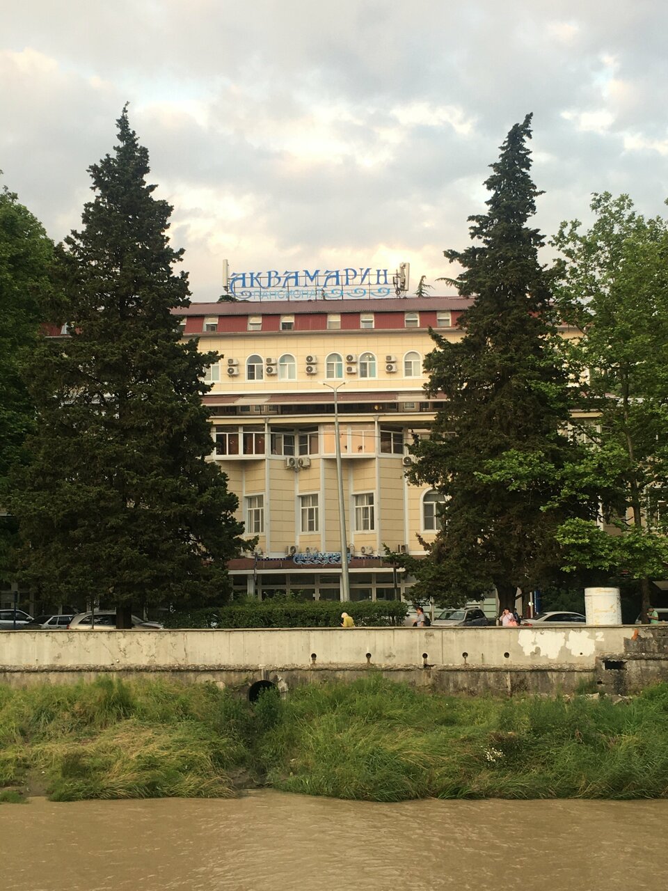 Гостиница Аквамарин Хоста-24