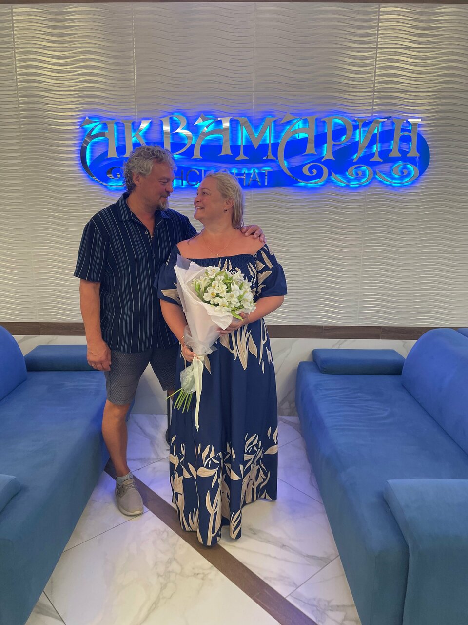 Гостиница Аквамарин Хоста-198