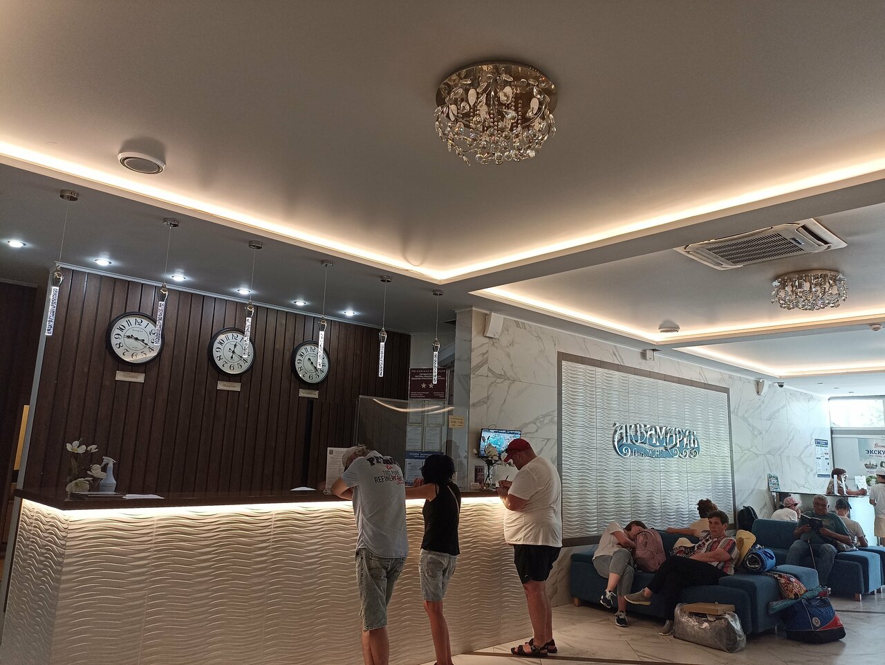 Гостиница Аквамарин Хоста-64