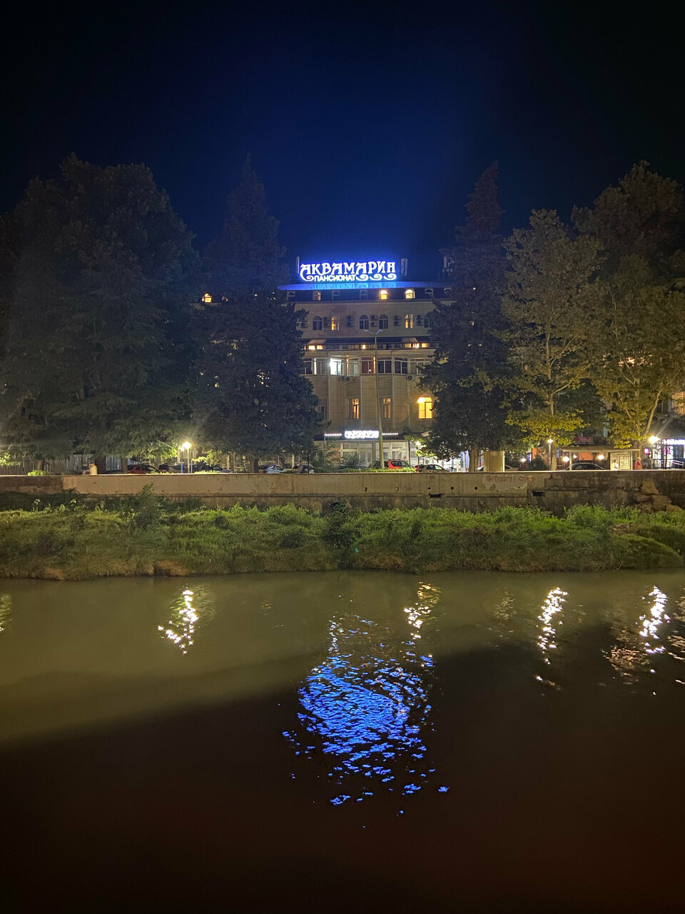 Гостиница Аквамарин Хоста-21