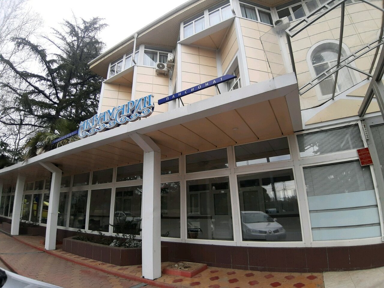 Гостиница Аквамарин Хоста-44