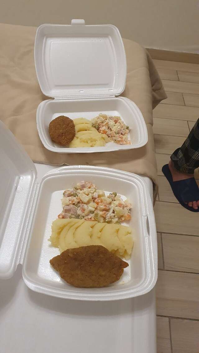 Гостиница Аквамарин Хоста-95