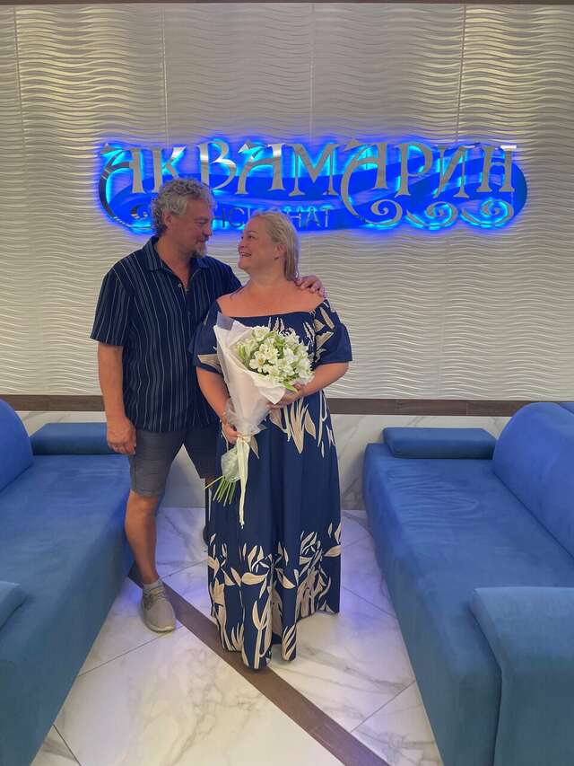 Гостиница Аквамарин Хоста-197