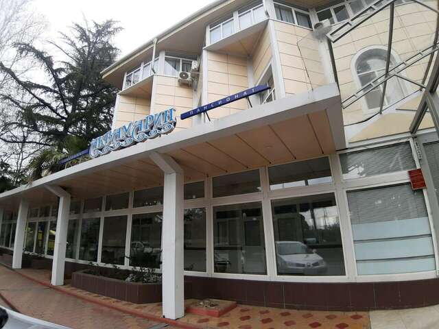 Гостиница Аквамарин Хоста-43